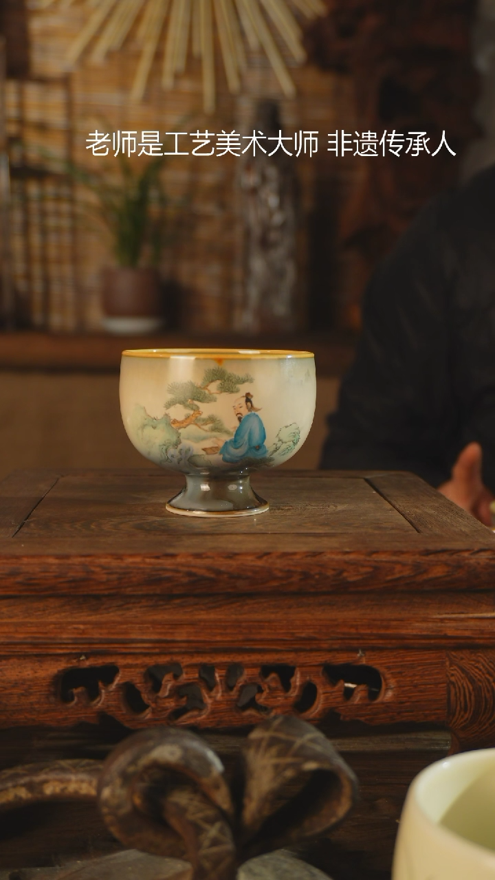 【闪购商品】老昌号手工手绘茶器