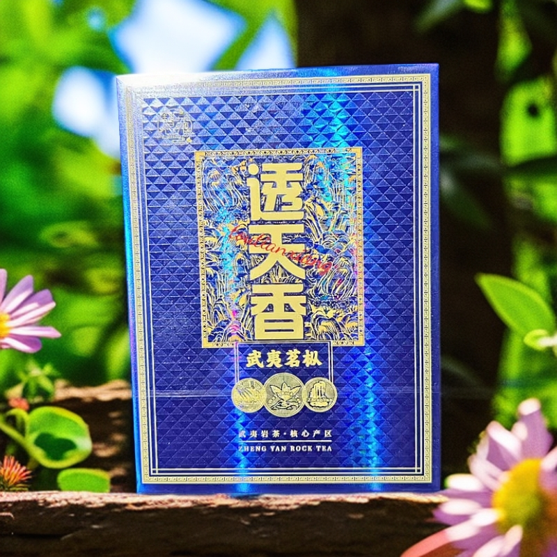 交个朋友丨透天香（武夷岩茶）