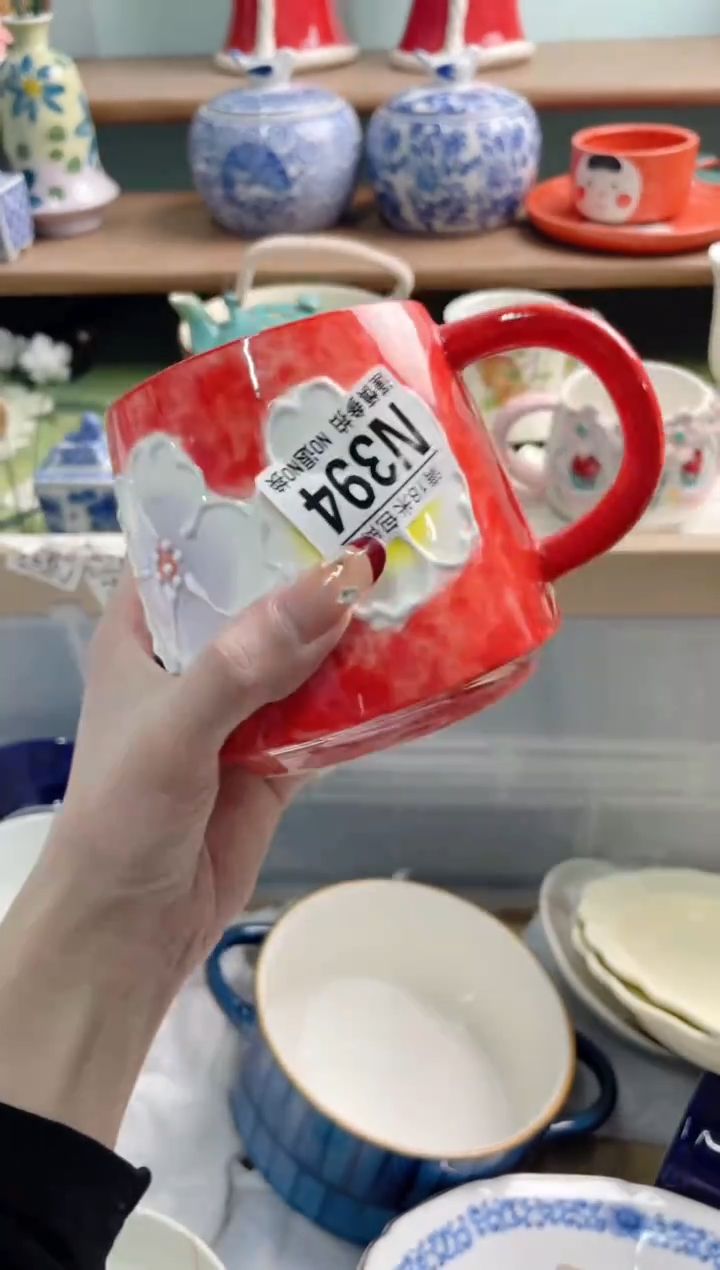 陶瓷*N394*********