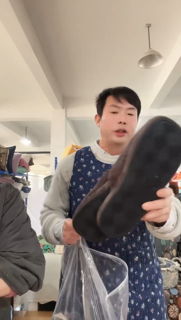 棉棉A02 鞋子45码以内