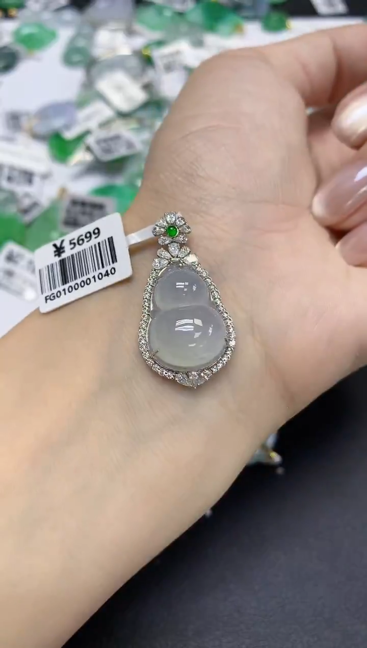 颈饰18K金镶嵌翡翠天然缅甸翡翠A货百元以上9元证书费自理