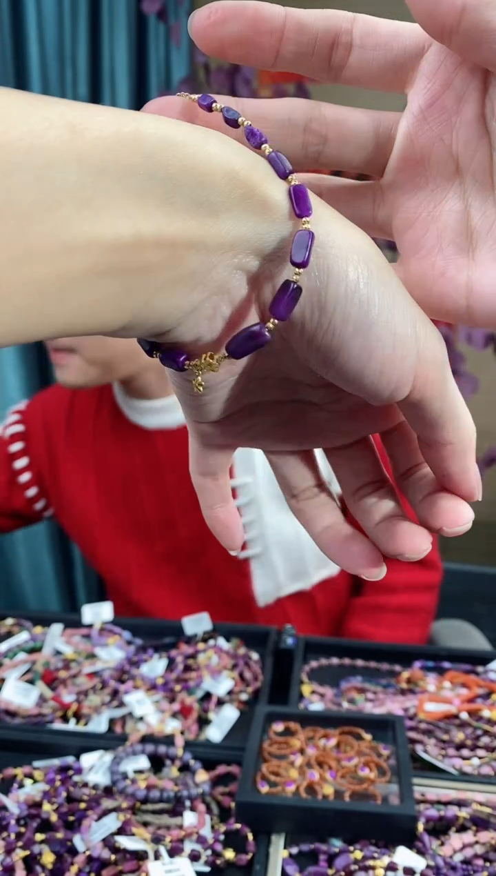 【闪购商品】苏纪石（舒俱来）手链18K金镶嵌113