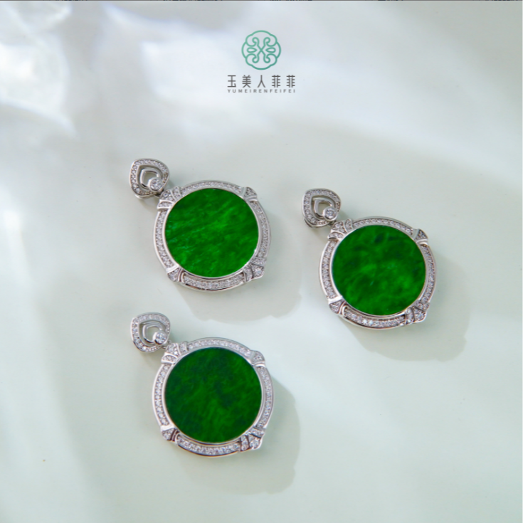 石惑珠宝*翡翠吊坠-翡翠圆牌吊坠约18mm%多样性发一