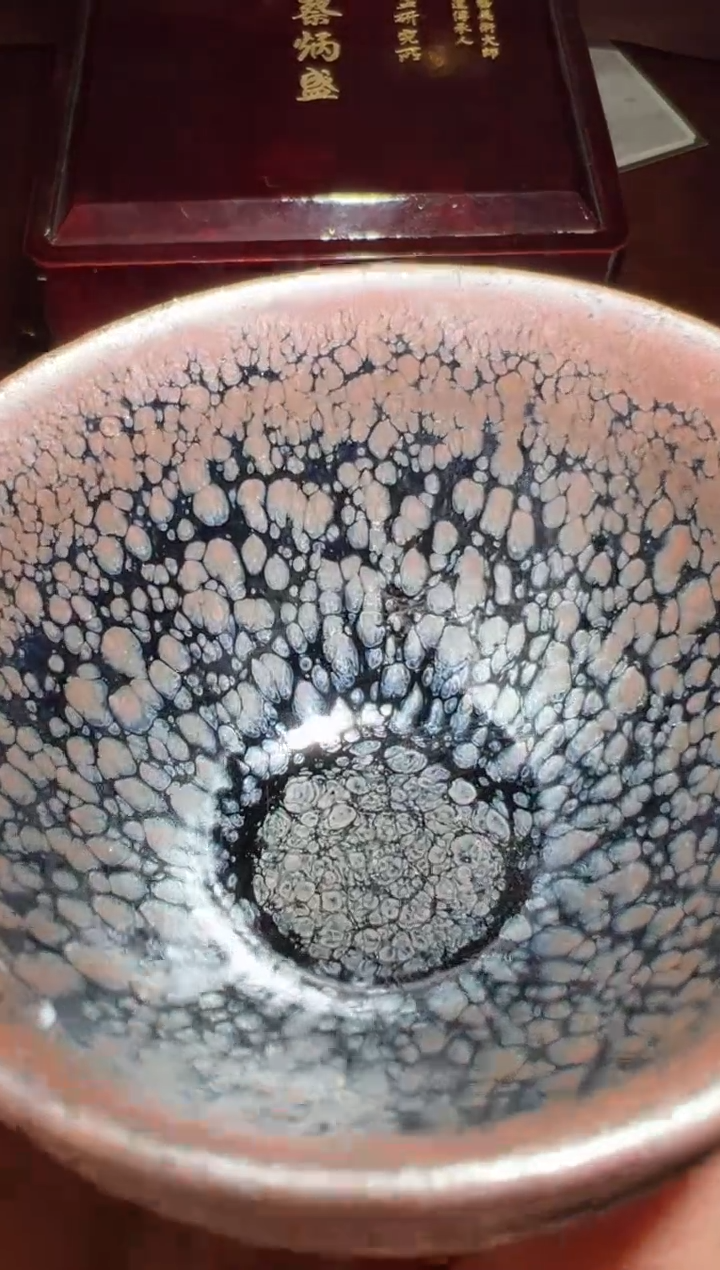 【闪购商品】茶盏52蔡炳盛老师精品