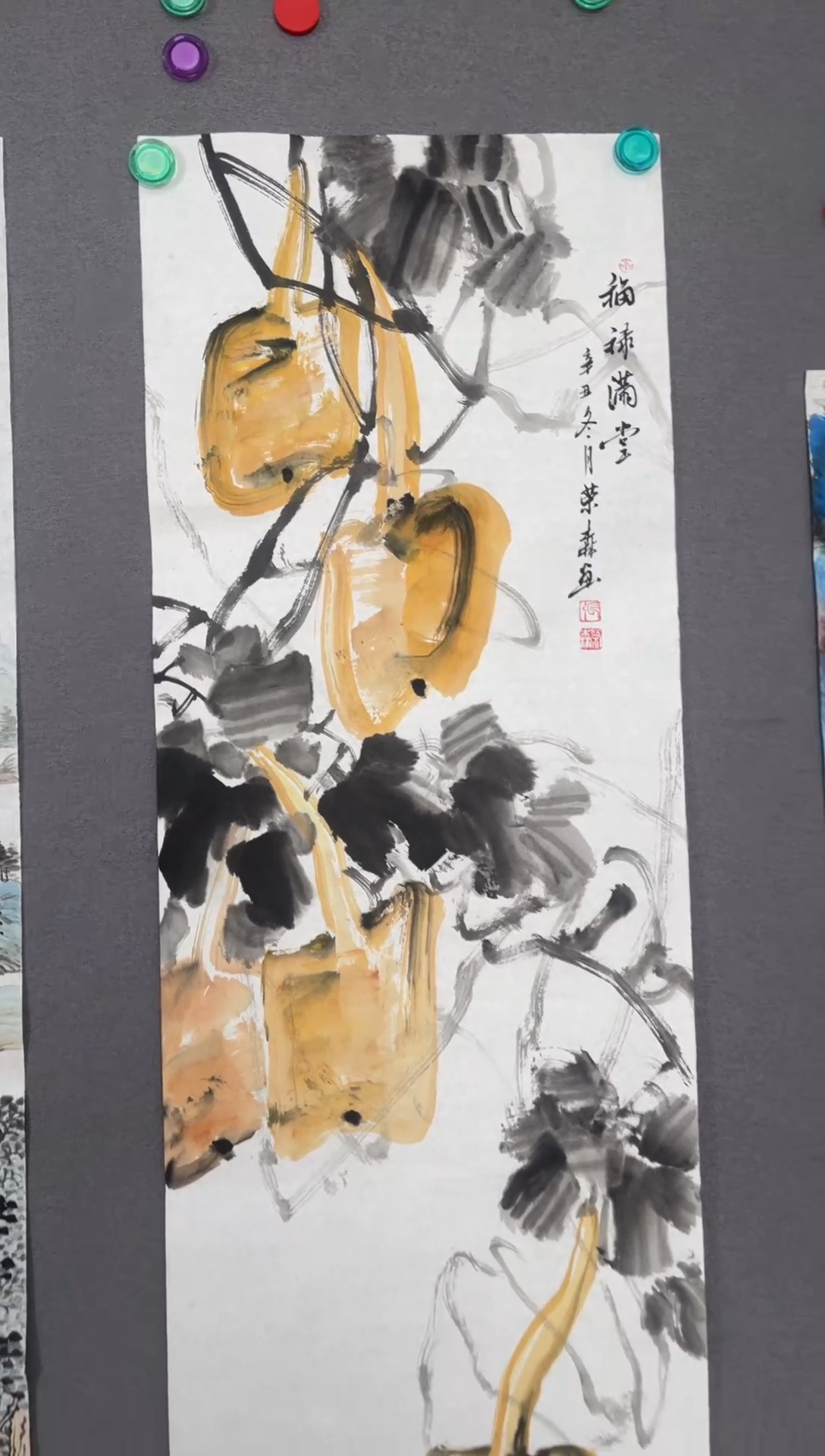 国画国画山水花鸟作品