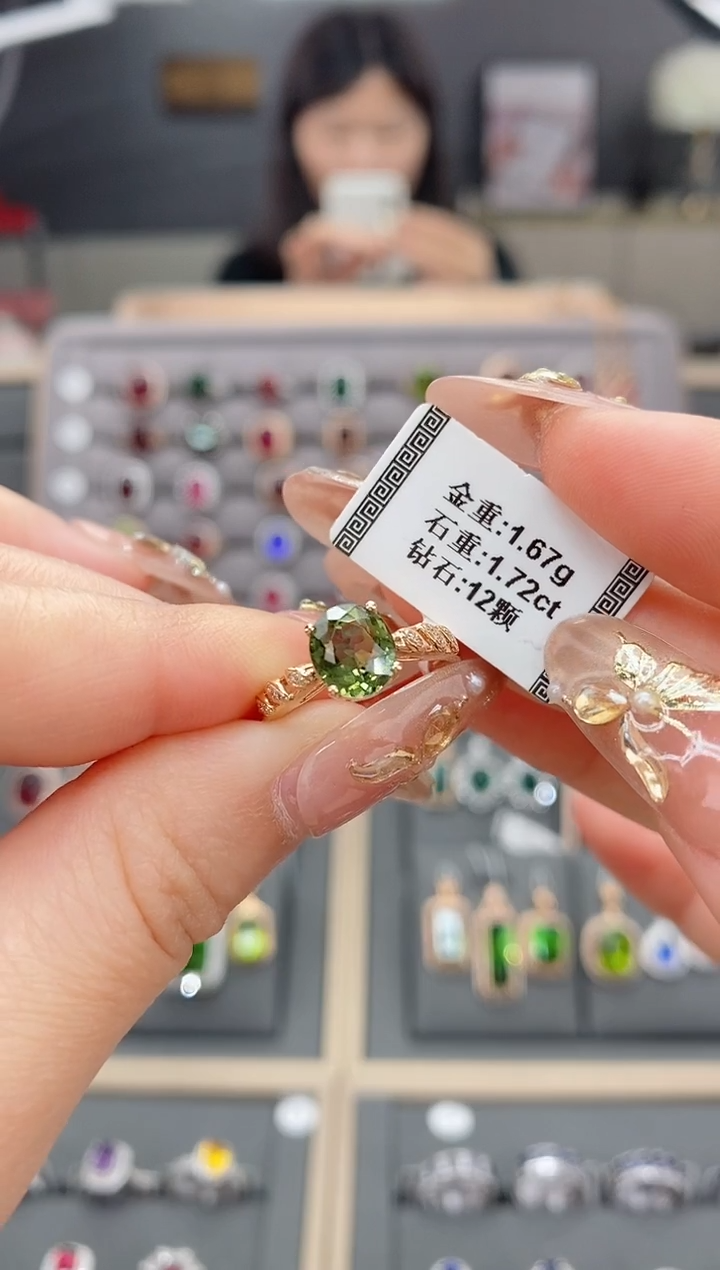 【闪购商品】碧玺戒指18K金镶嵌1.72    