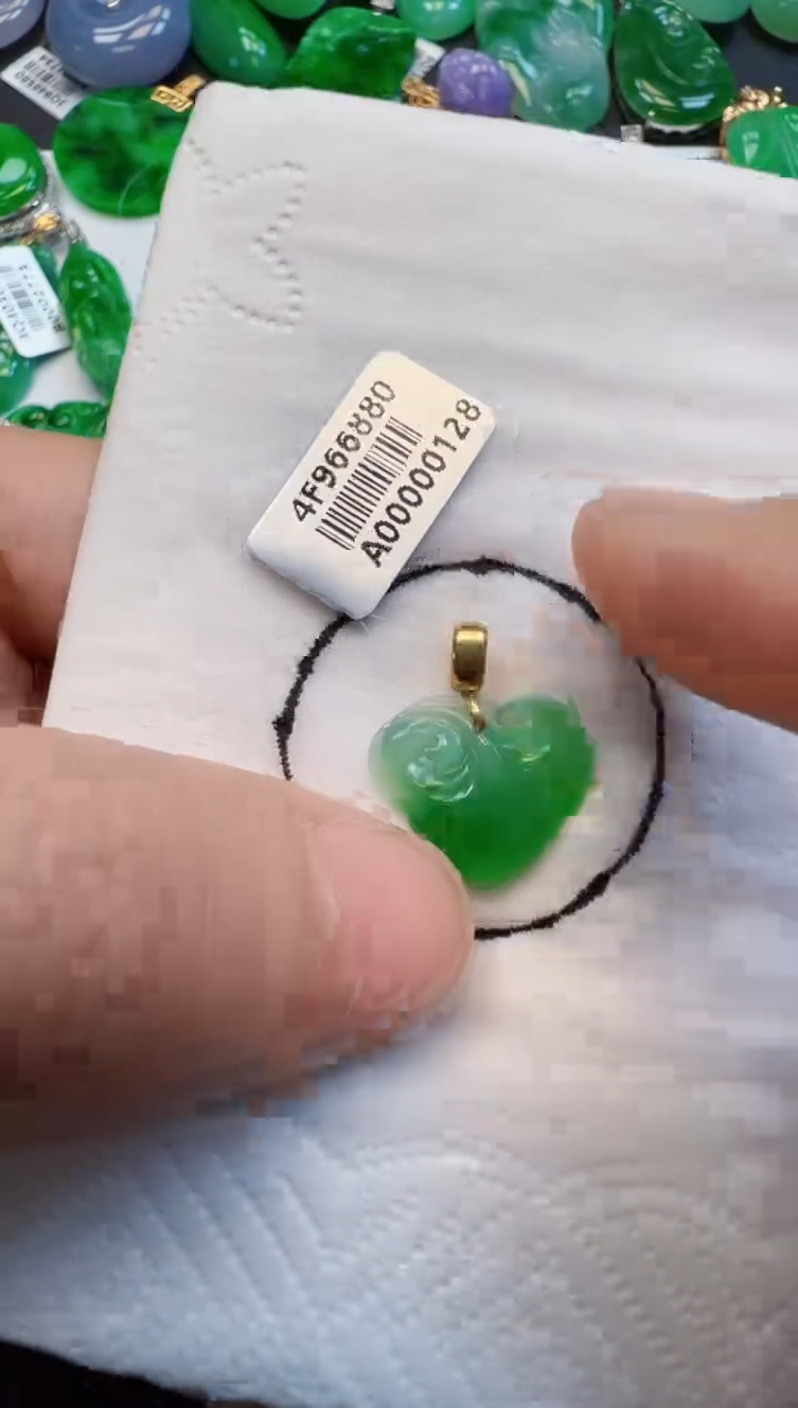 【闪购商品】翡翠吊坠(不含链)18K金镶嵌950