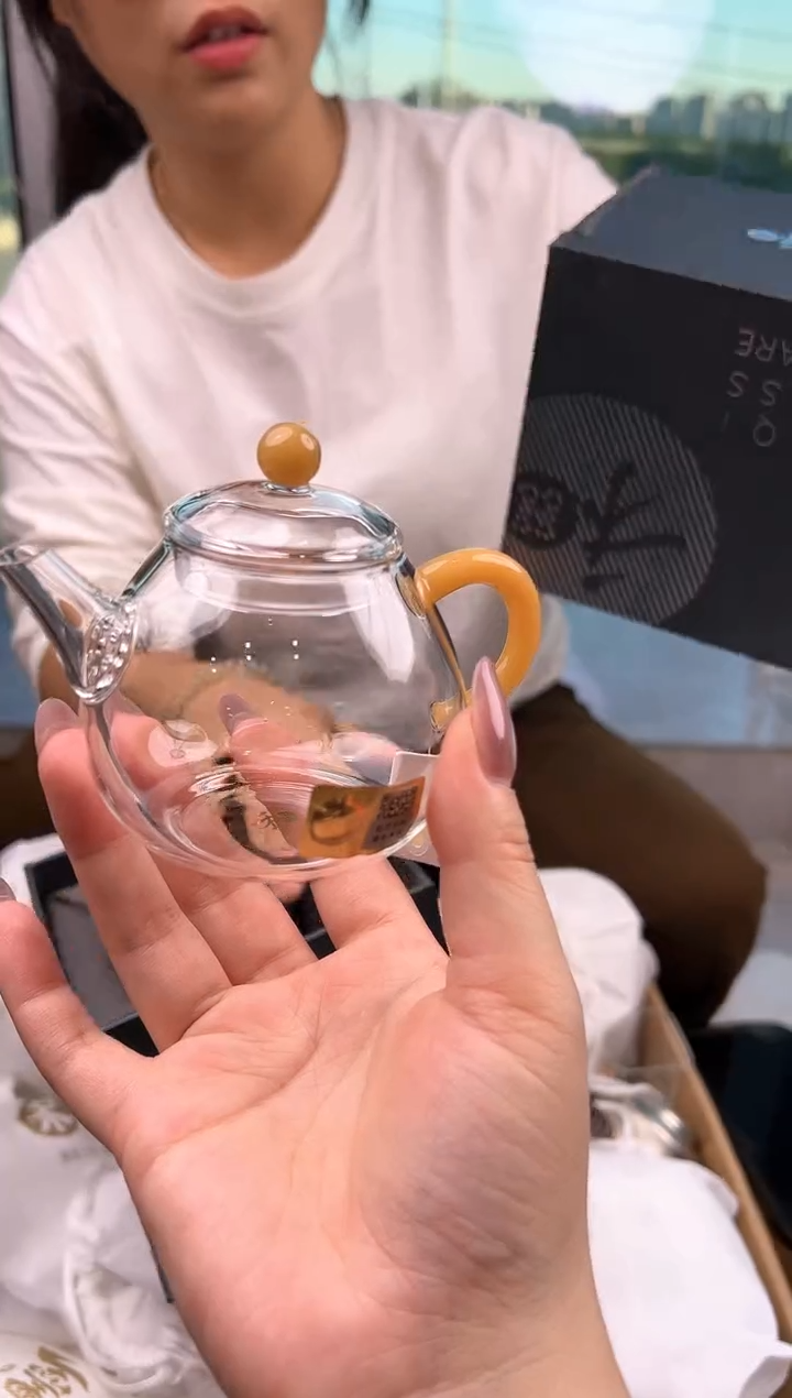 禾器 祈玉壶金玉色