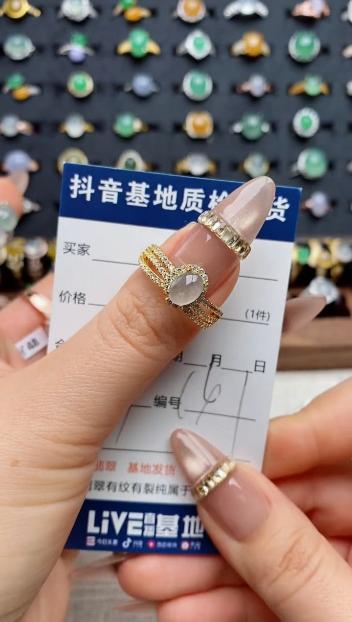 银S925镶嵌戒指翡翠小*.