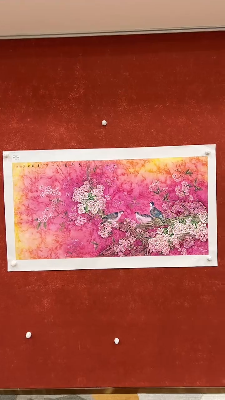 【闪购商品】国画3.8-国检1-李玉莲-荣宝斋原作-36