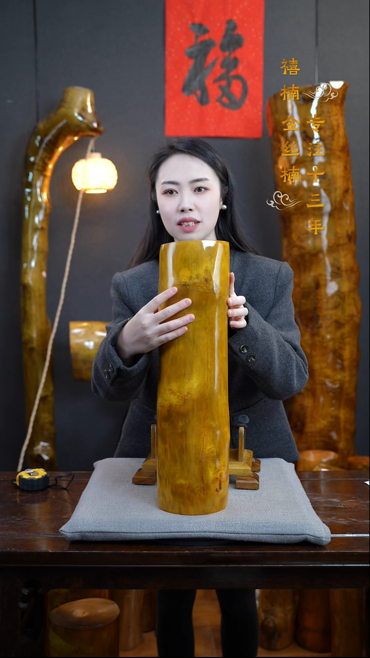 【闪购商品】金丝楠金丝楠木摆件