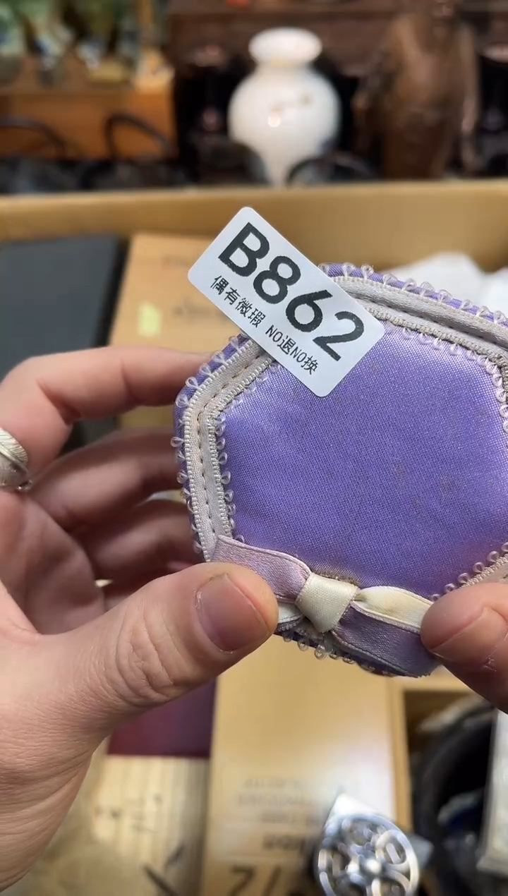 一*同言瓷器海外甄选862