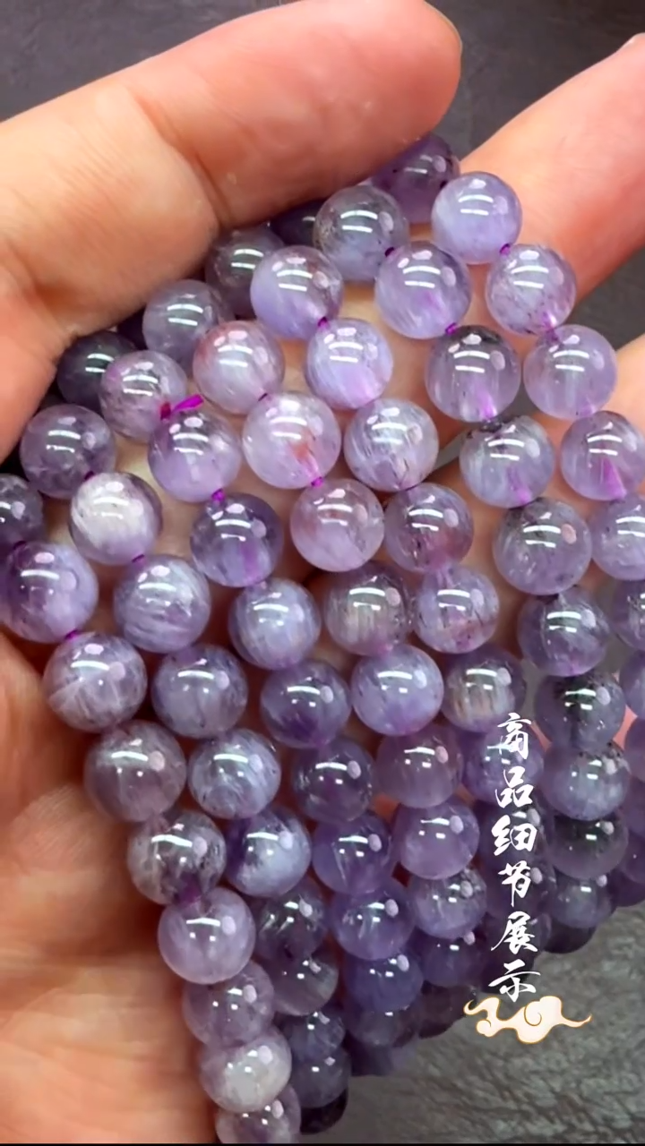 未镶嵌手链水晶05多样性发一