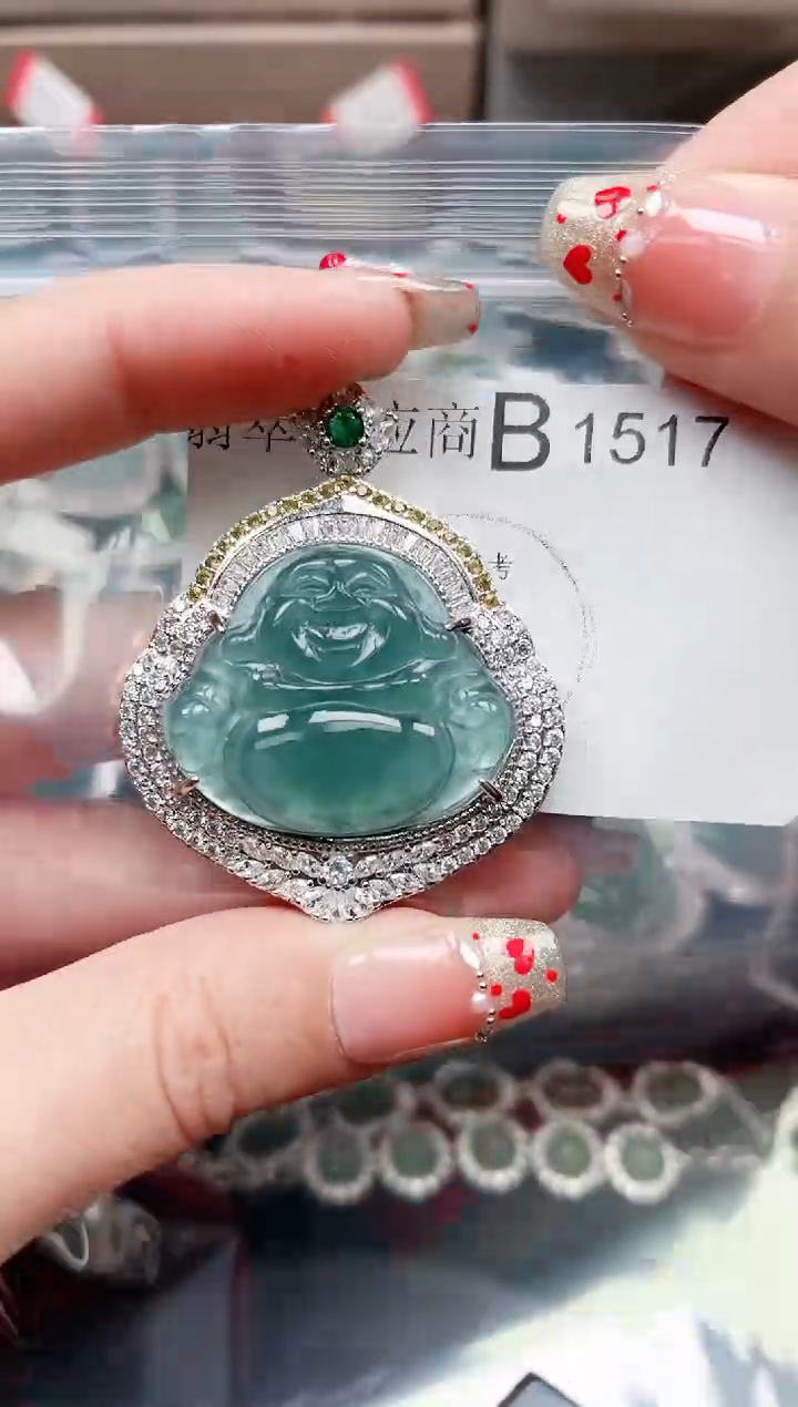 【闪购商品】翡翠颈饰未镶嵌1517赠皮绳