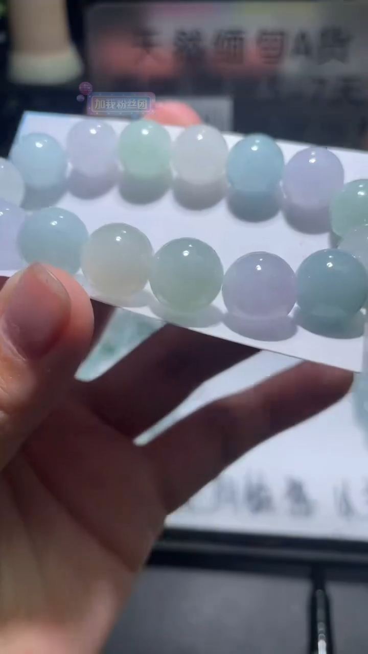 【闪购商品】定制翡翠未镶嵌翡翠多样性发货