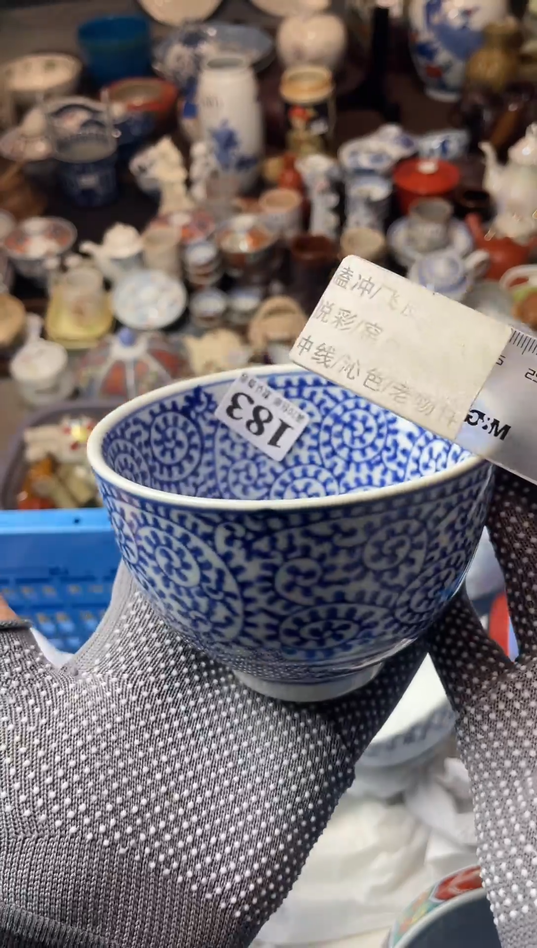 瓷片小*娜瓷器瓷器瓷器瓷器