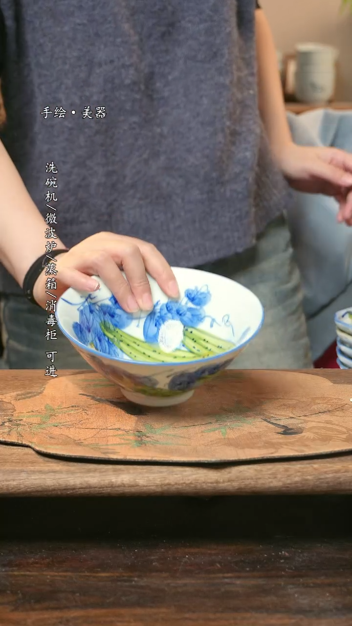 【闪购商品】瓷1个景德镇高温瓷食品级