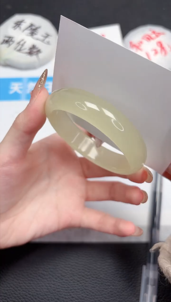 【闪购商品】石英质玉手镯未镶嵌113-55