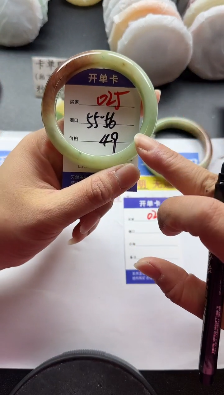 未镶嵌手镯石英质玉025