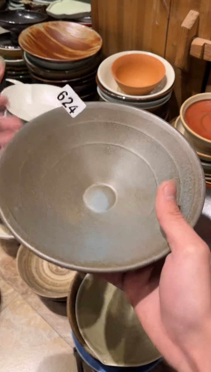 【闪购商品】瓷片624 紫砂斗笠盘1个