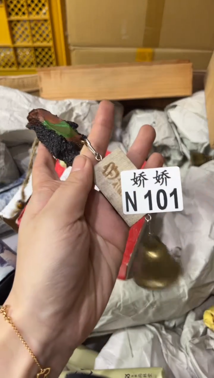 瓷片斯**斯101 斯芬克斯 斯芬克斯 斯芬克斯 斯芬克斯