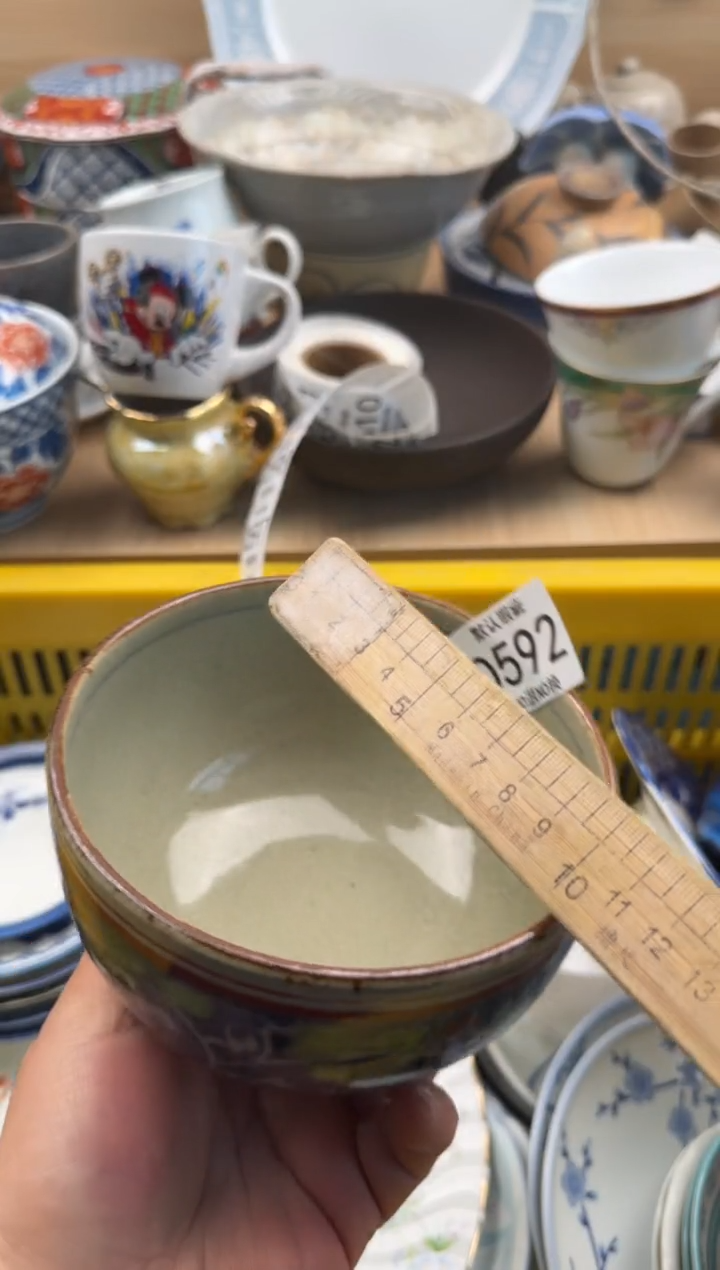 海**瓣592默认微瑕，满20元包邮