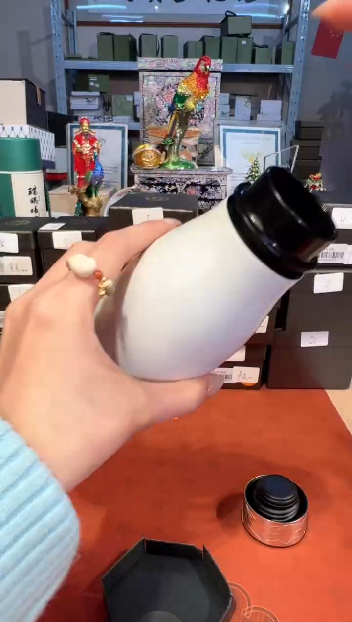 【闪购商品】杯216wbottle（203）