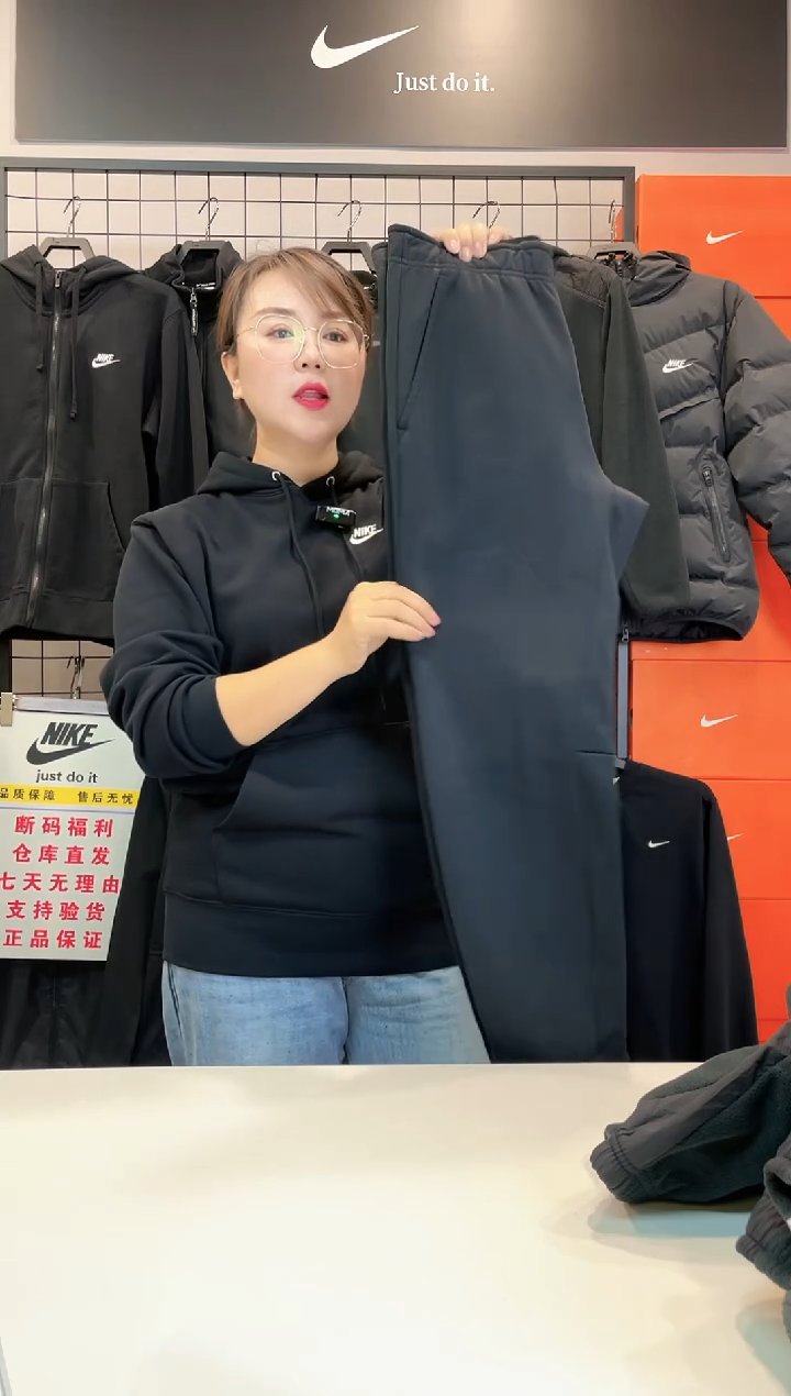 93255 黑加绒束脚长裤 M码 100-115斤  不退换