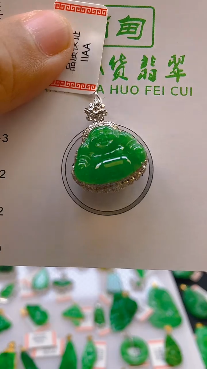 翡翠18K金镶嵌颈饰天然翡翠A货，支持复检