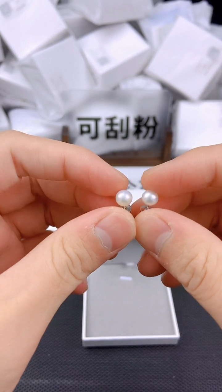 未镶嵌耳饰淡水珍珠ed1012