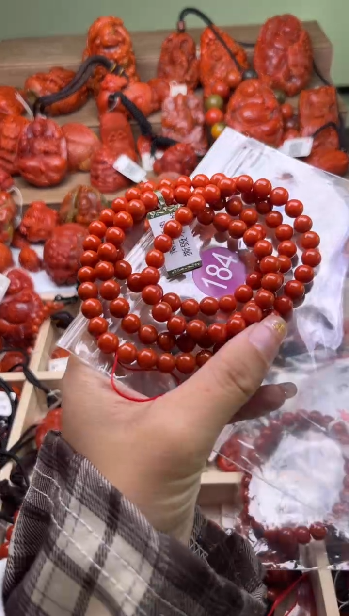 【闪购商品】南红玛瑙珠宝奇石合金184-7+