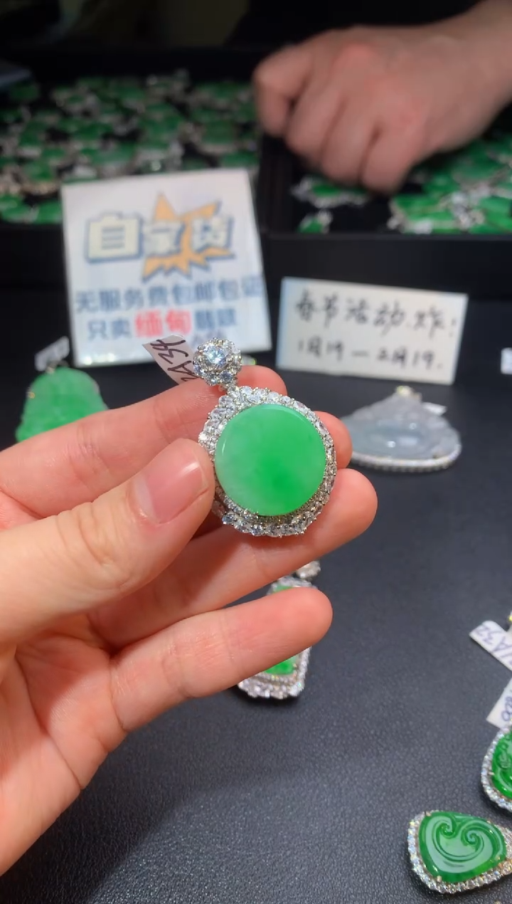 【闪购商品】翡翠颈饰银S925镶嵌翡翠