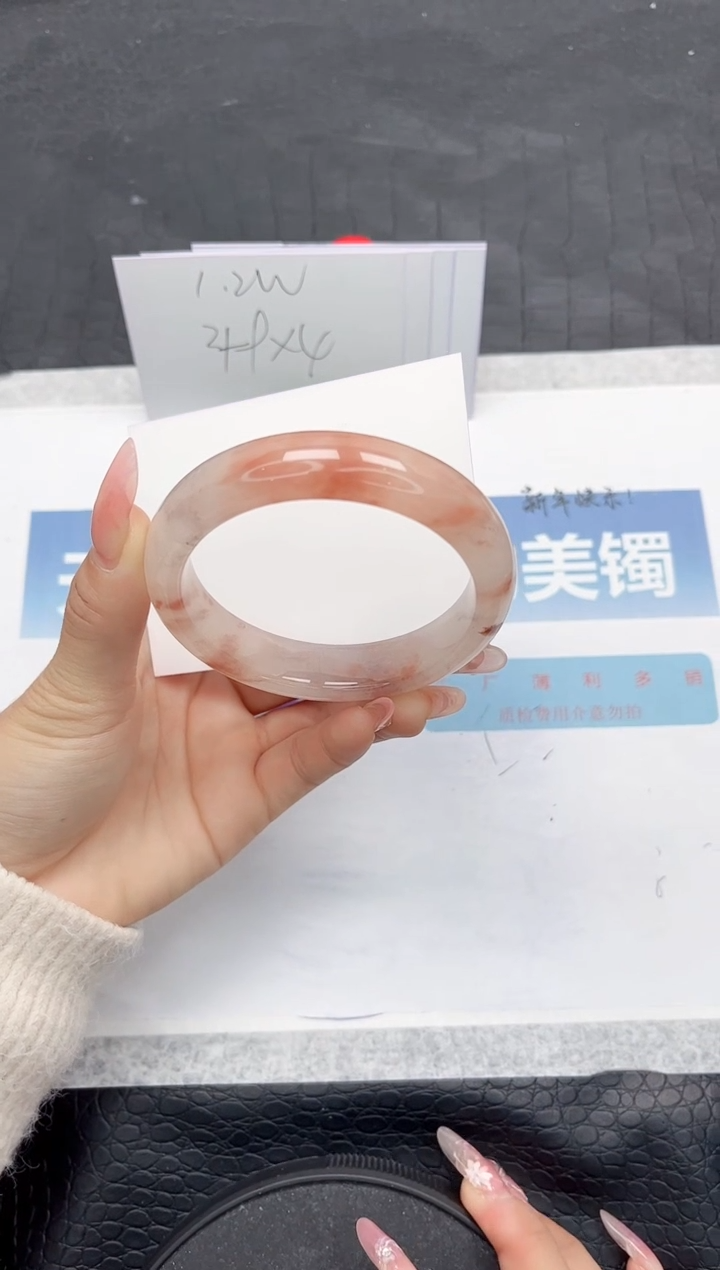 【闪购商品】石英质玉手镯未镶嵌Y70-58.1