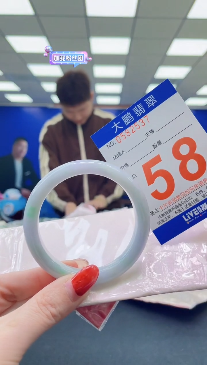 未镶嵌手镯翡翠 AAAAAAAAAAAAAAAAAAAA