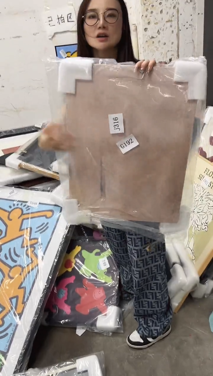 竖款仓库清货  默认瑕疵