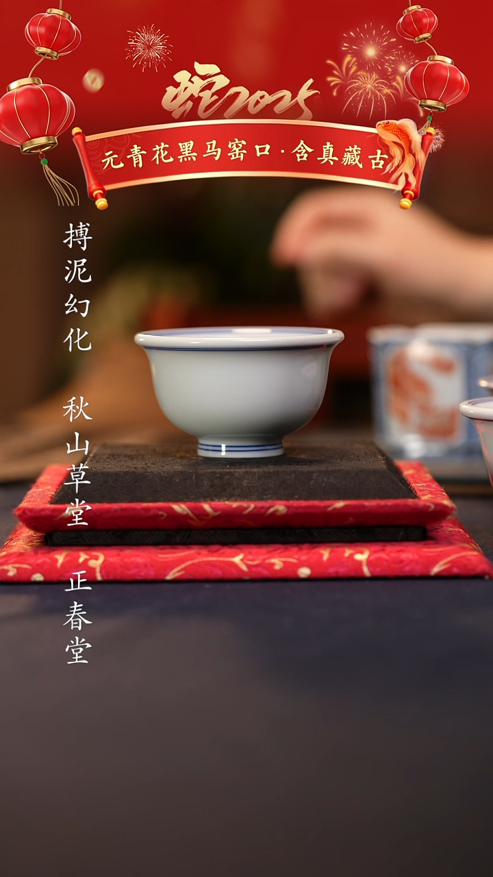 @@景德镇陶瓷白胎小压手
