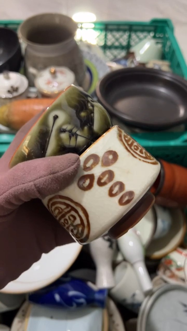 大**令大令小令 中古商品默认瑕疵完美主义慎拍