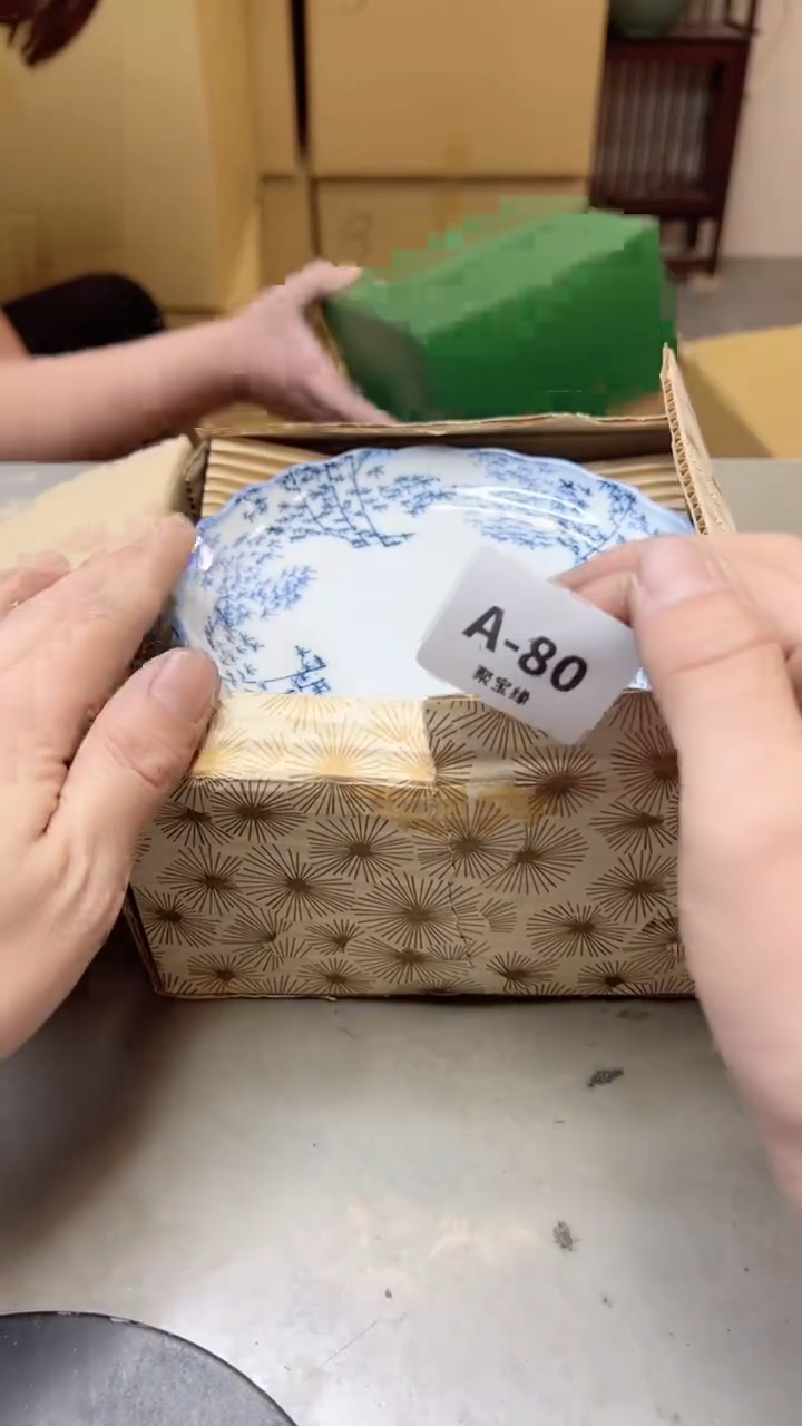 【闪购商品】瓷片80聚宝缘海淘精选