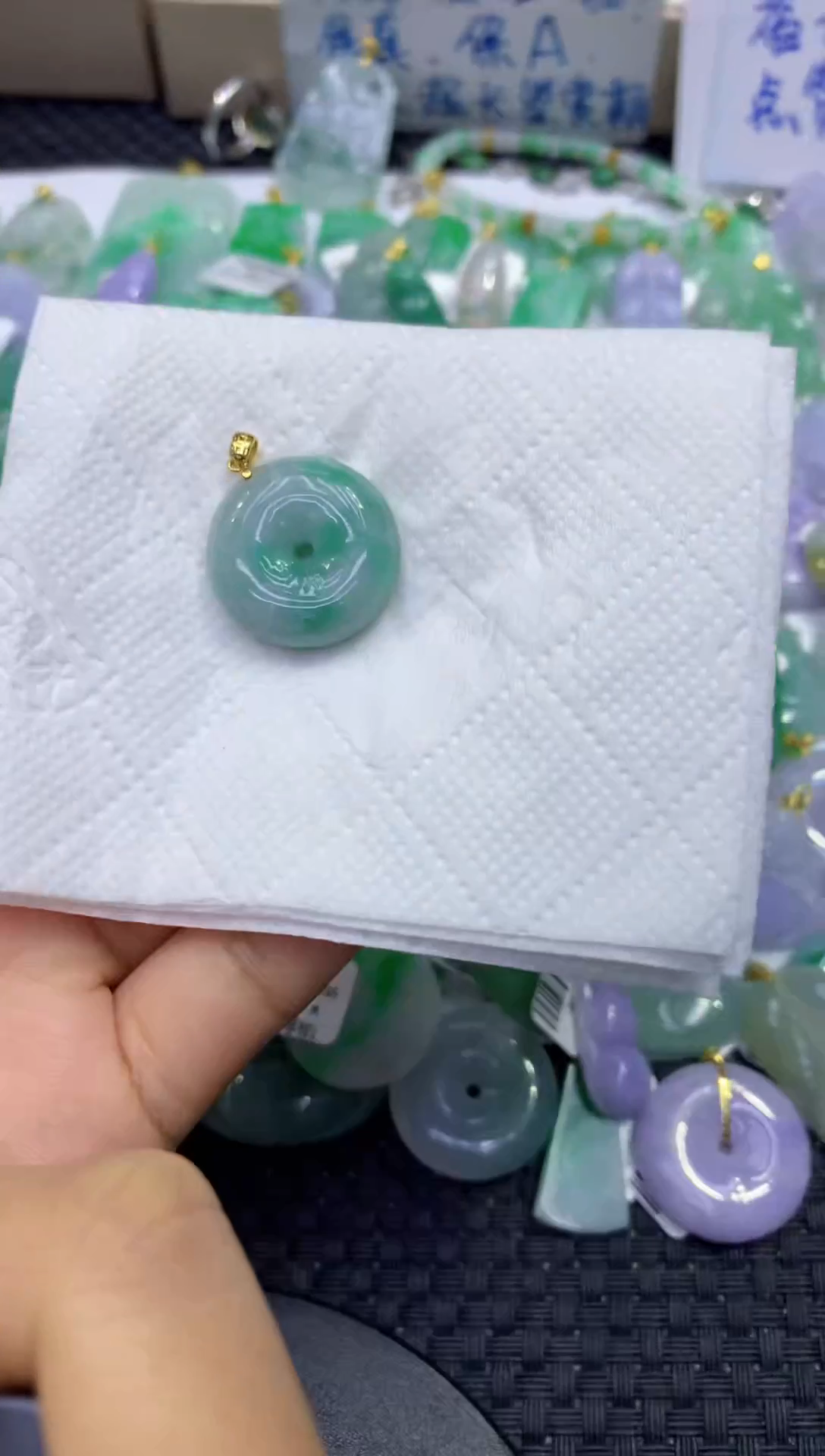 颈饰未镶嵌翡翠天然缅甸A货翡翠