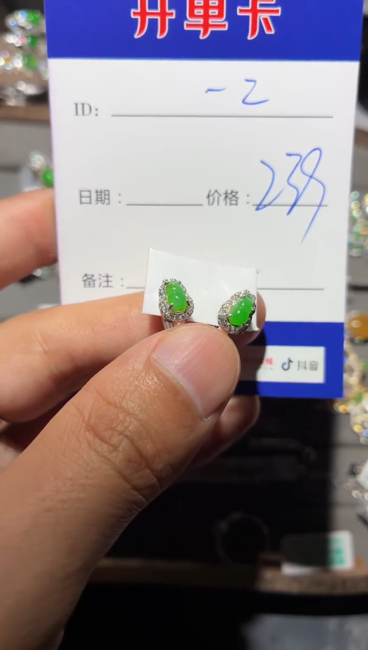 颈饰银S925镶嵌翡翠一*向 一二