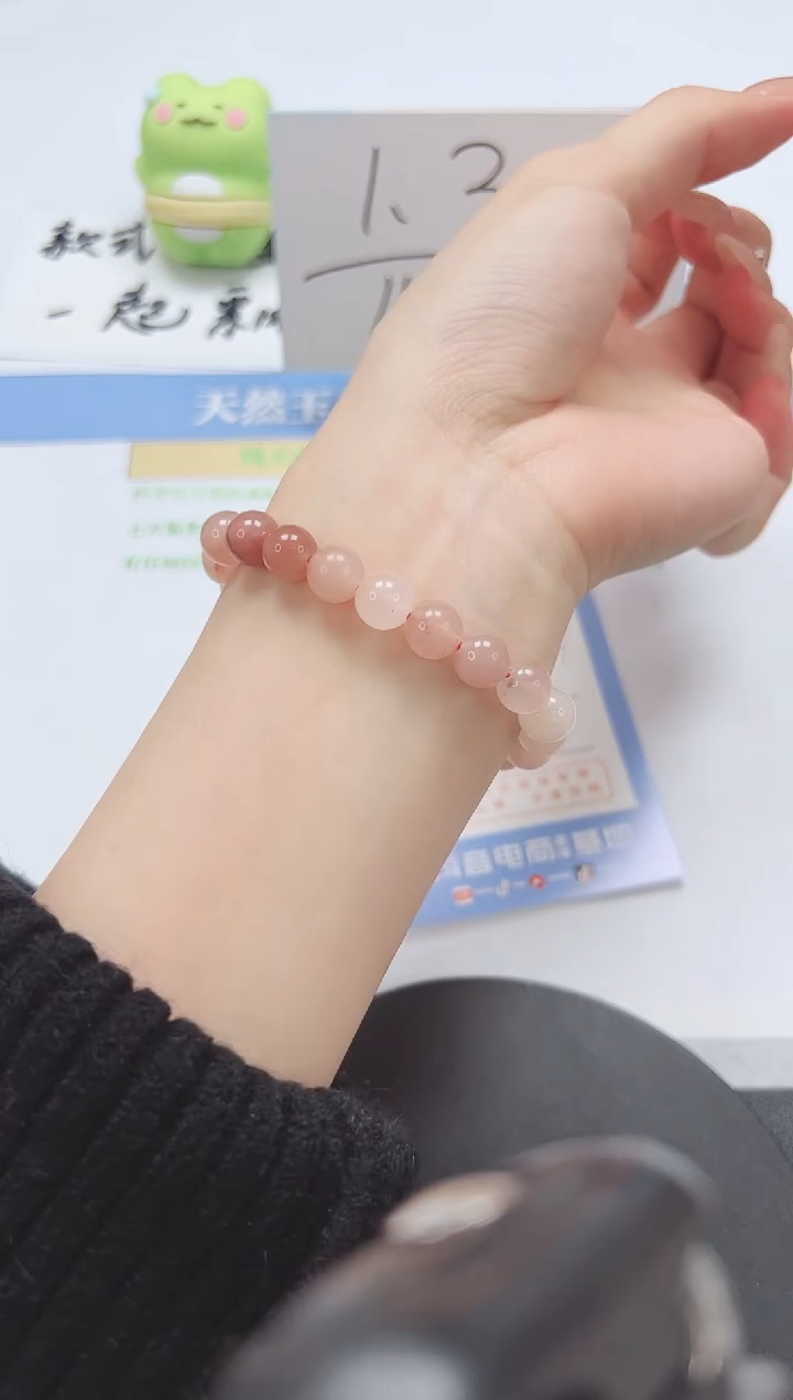 【闪购商品】石英质玉手镯未镶嵌桃花手链