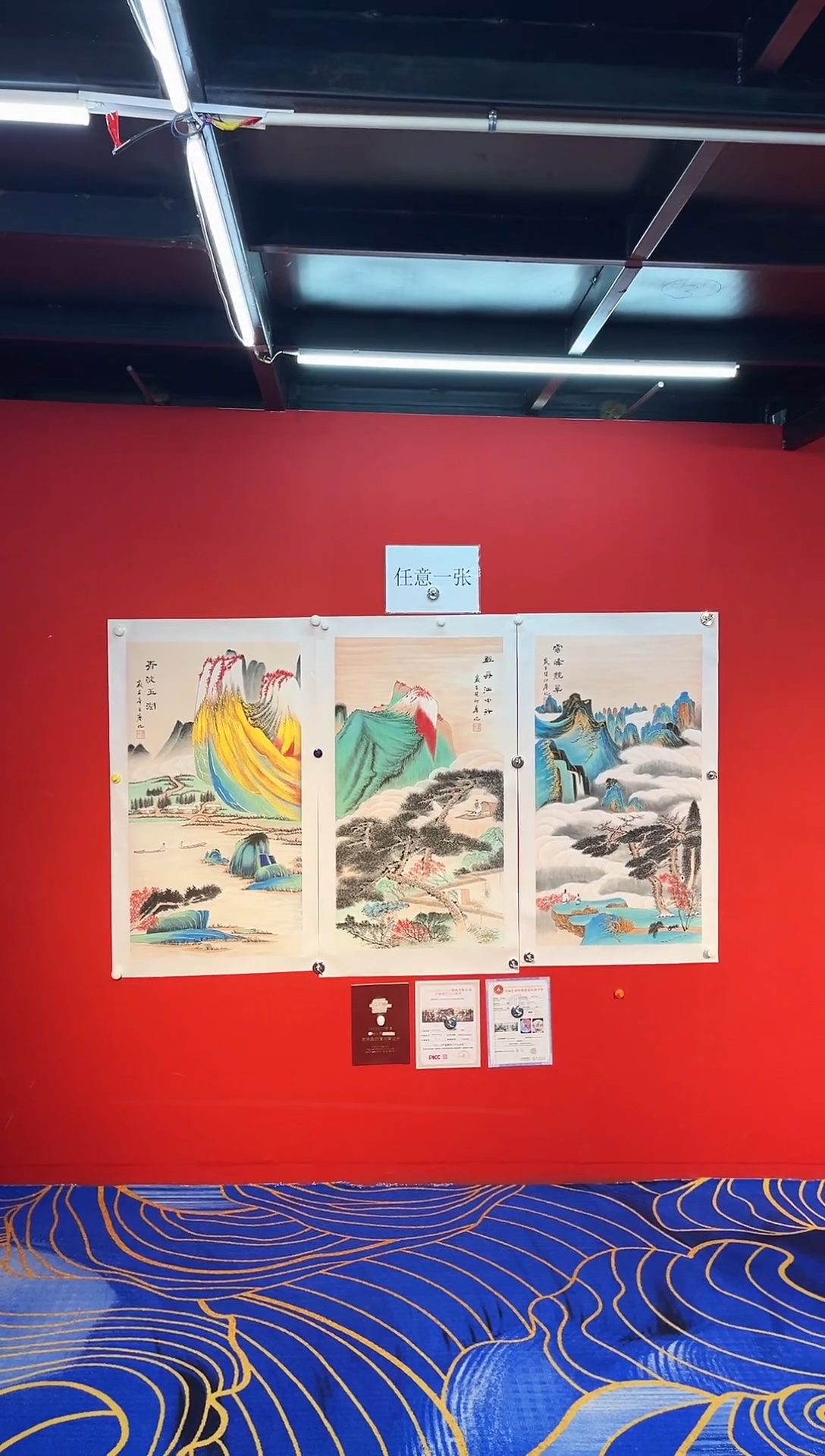 国画国画廖化老师国画作品