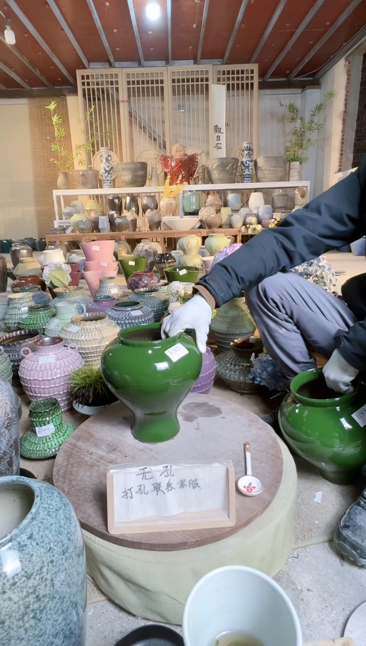【闪购商品】摆件E95口径13高26误差2默认微瑕