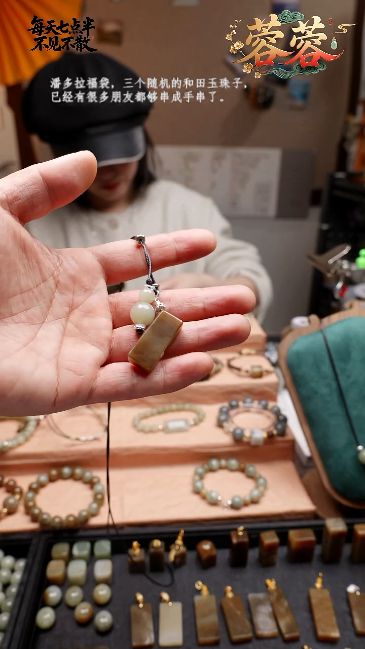 吊坠(不含链)未镶嵌和田玉19号带小葫芦的时尚吊坠