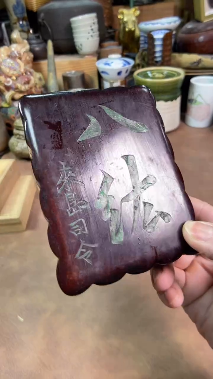 【闪购商品】摆件茶宠瓷器茶具套装