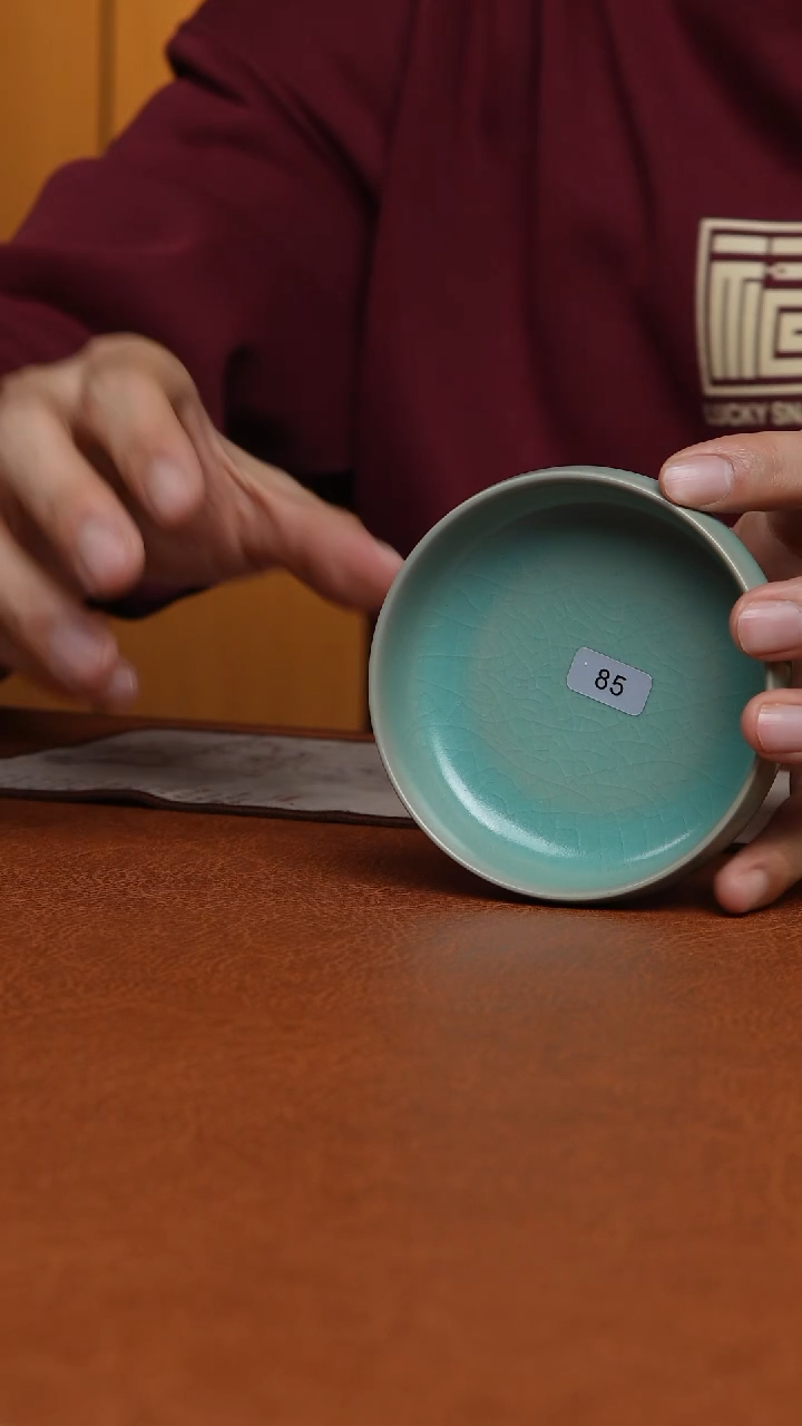 【闪购商品】杯汝州原产地原矿釉微瑕蓝釉普洱杯85号