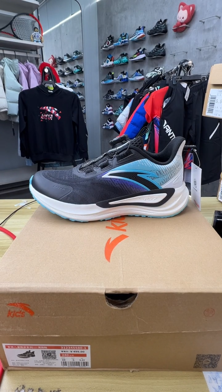 【闪购商品】安踏儿童鞋子尺码：34