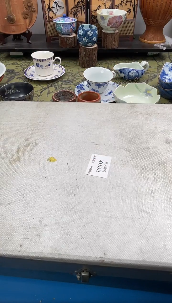 瓷片满*X052默认微瑕闪购默认库存一件