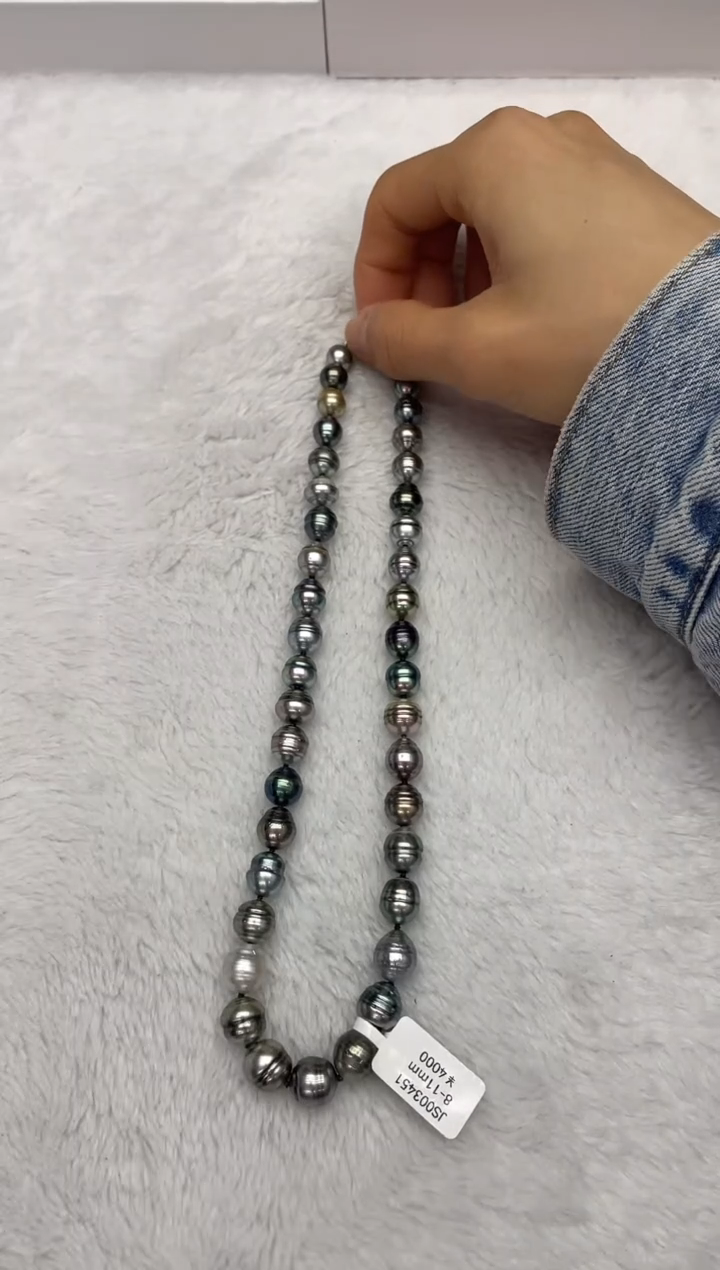 【闪购商品】海水珍珠项链未镶嵌大溪地8-11mm（多样性发一）