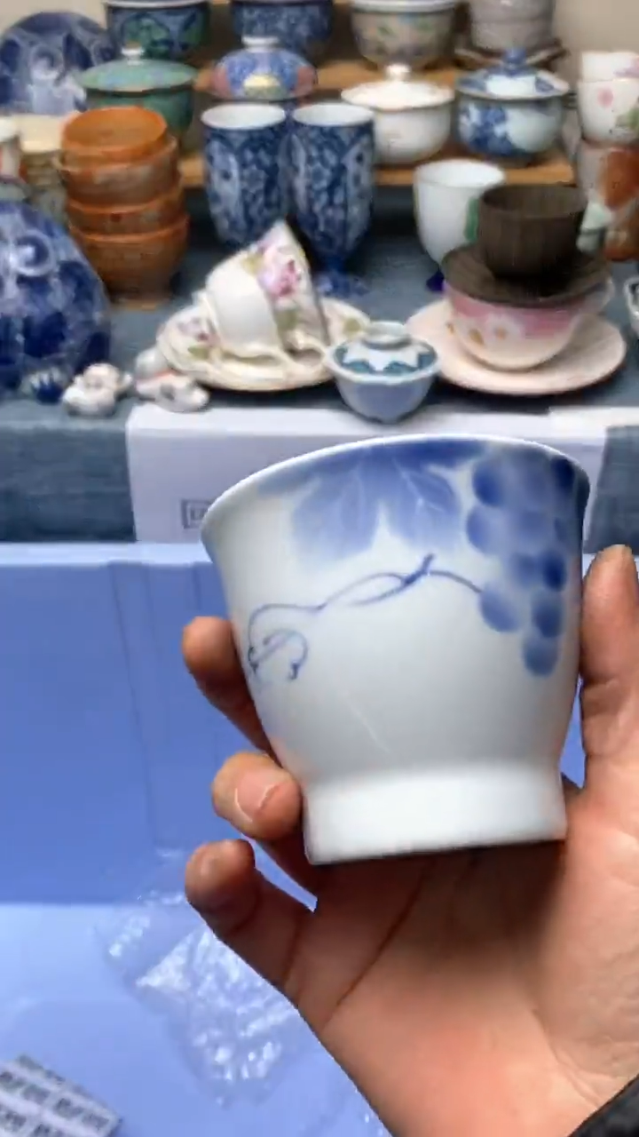 瓷片X****^214盛瑞陶瓷 咖啡杯专场